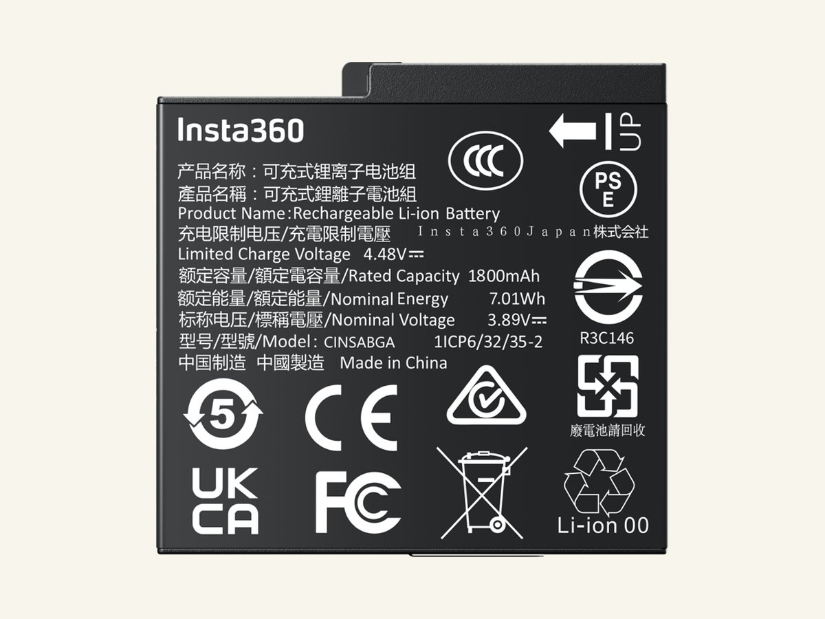 Insta360 Ace Pro batteries (pair), product photo