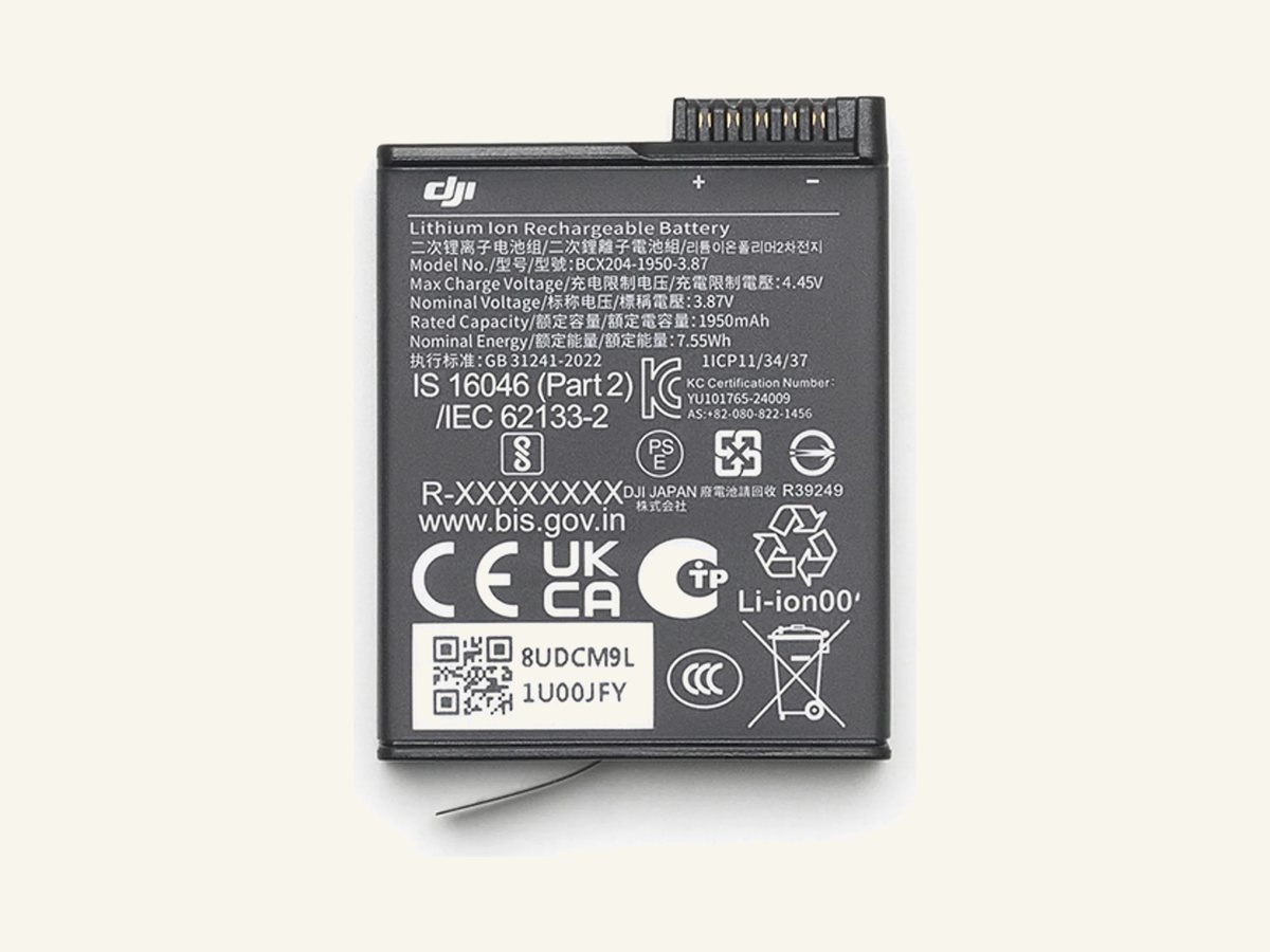 Osmo Action batteries (pair), product photo