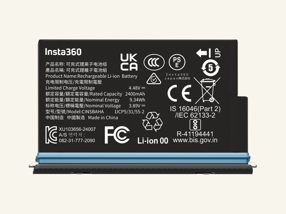 Insta360 X5 batteries (pair), product photo
