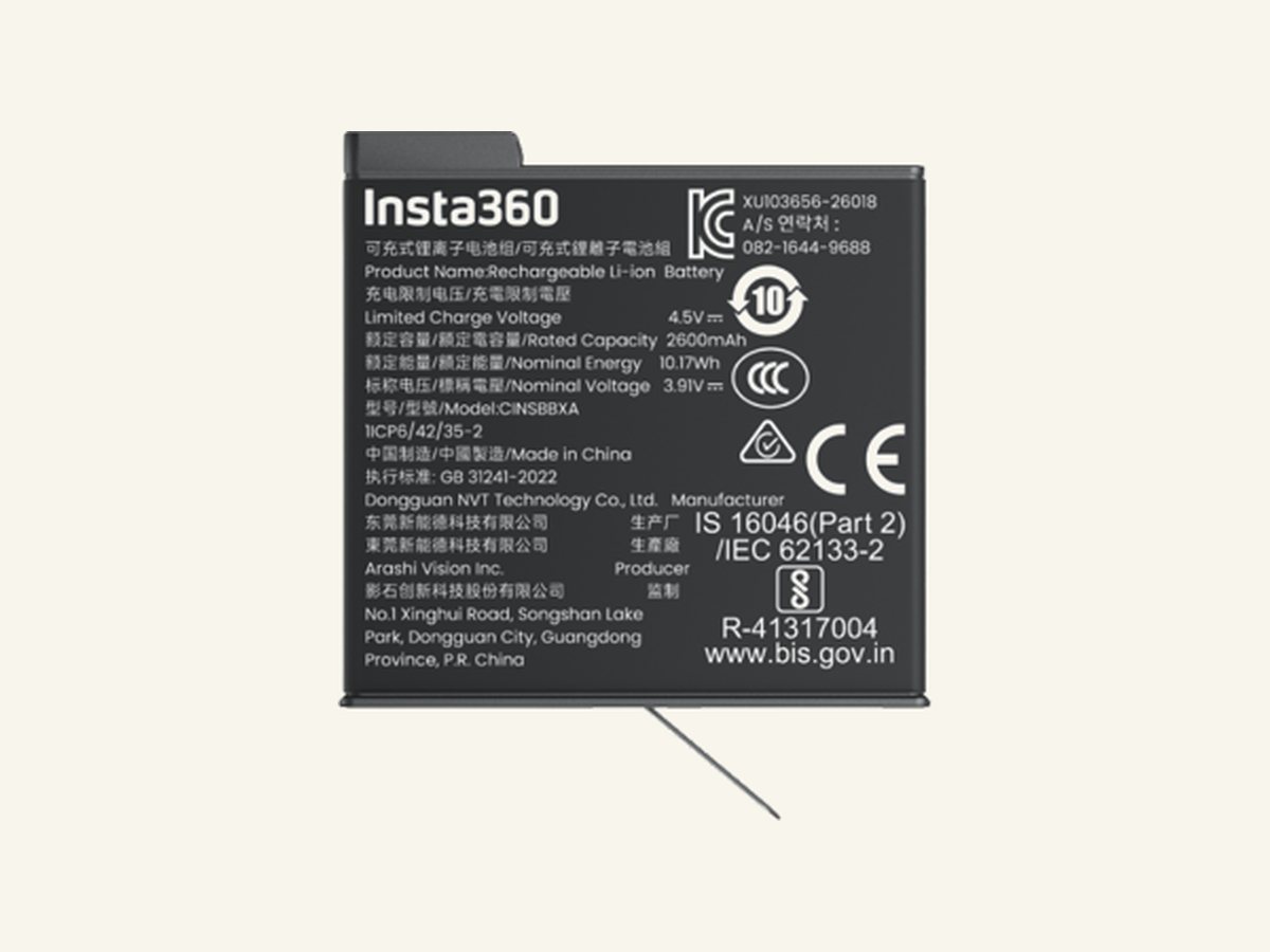 Insta360 X6 batteries (pair), product photo